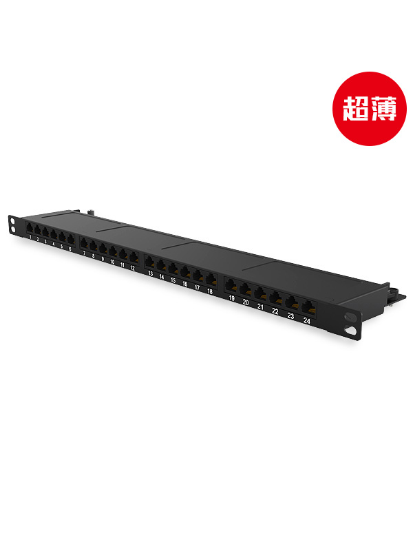 0.5U 24 Ports Network Patch Panel