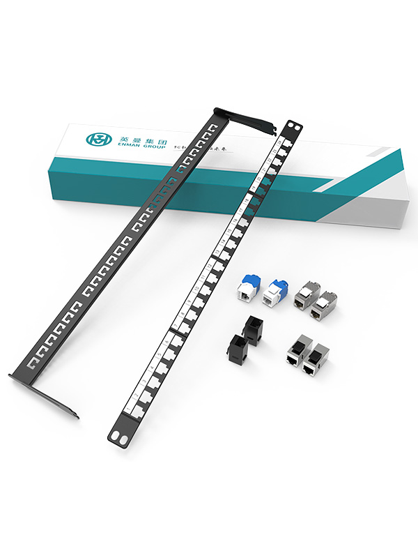 0.5U24口-屏蔽網絡空配架