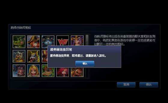 網絡跳線,電腦網線