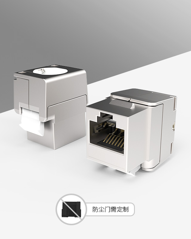 網(wǎng)絡(luò)模塊,RJ45模塊